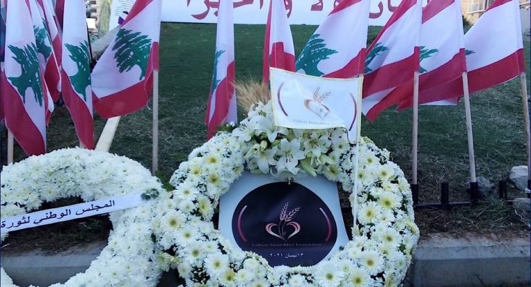 مؤسسة جيلبير المجبر الاجتماعية شاركت في احتفال ساحة الشهداء