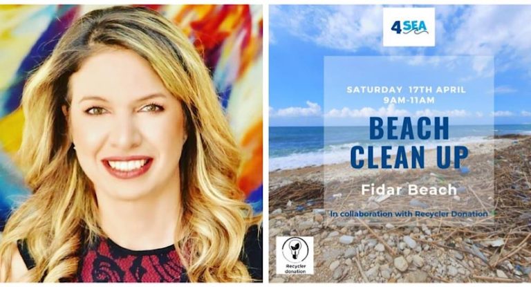 د.رانيا باسيل تدعو للمشاركة في حملة تنظيف شاطئ الفيدار