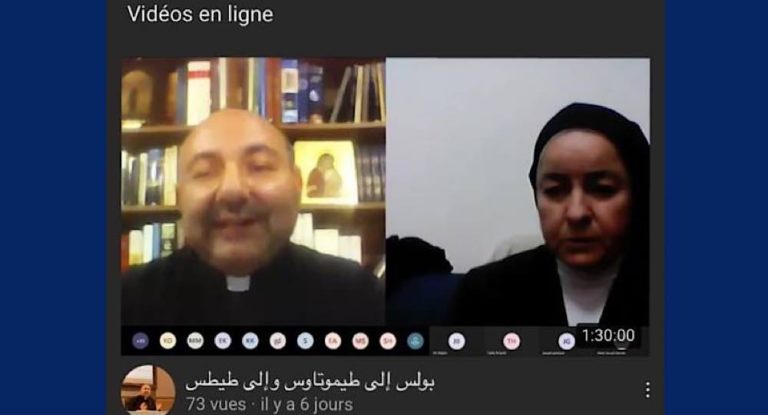 أبرشية جبيل المارونية نظمت دورة تنشئة بالتعاون مع جامعة الحكمة