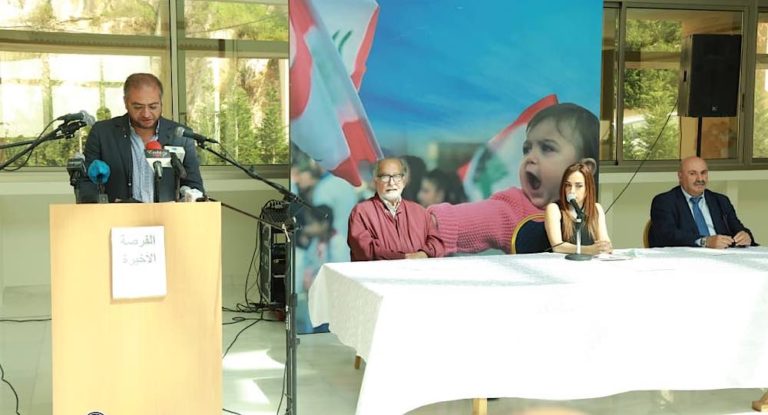 مبادرة وطنية لإنقاذ لبنان من أزمته الحالية.