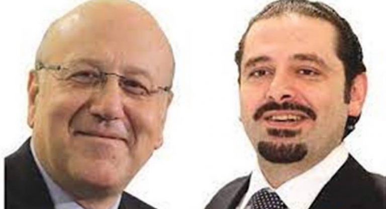 هل يُكلّف ميقاتي عوضًا عن الحريري؟