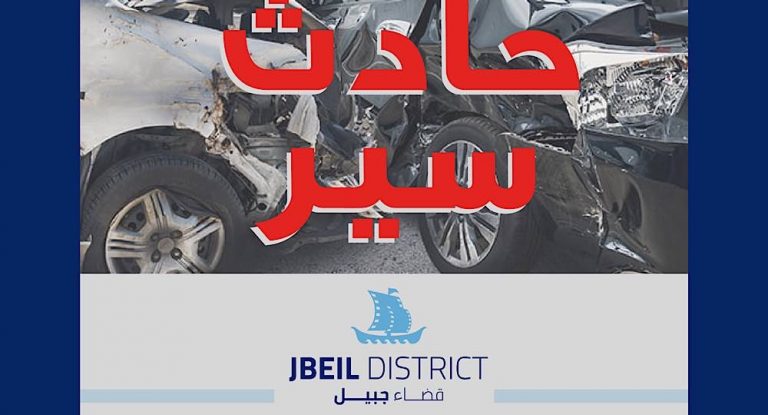 قتيل جراء حادث سير على اوتوستراد حالات