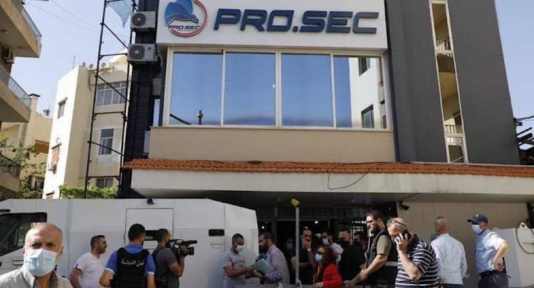 “بروسك”: مستعدون لتنفيذ أي أمر فور تبلغنا بتوضيح من مجلس القضاء الأعلى أو النائب العام التمييزي