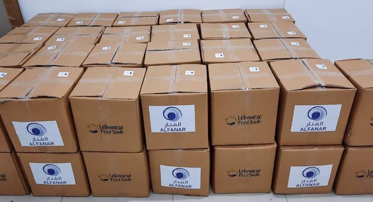 جمعية ” من حقي الحياة ” توزّع حصصاً غذائية