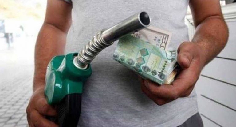 ماذا أعلن وزير الصناعة عن ضريبة البنزين؟