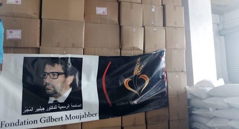 مؤسسة المجبر الإجتماعية وزّعت آلاف الحصص الغذائية الإضافية في بيروت وجبل لبنان