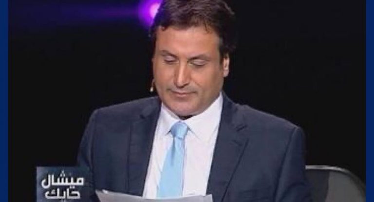 بالفيديو-ميشال حايك يثير الجدل من جديد…اليكم ما قاله!