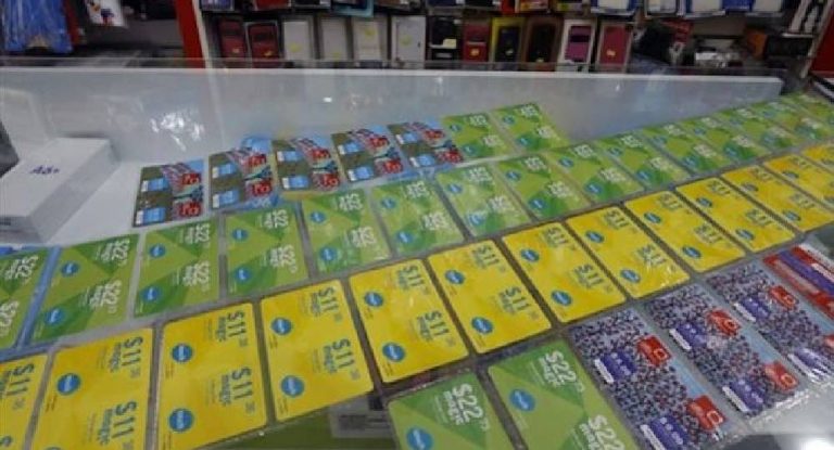 تسعيرة جديدة لـ”دولار التشريج”