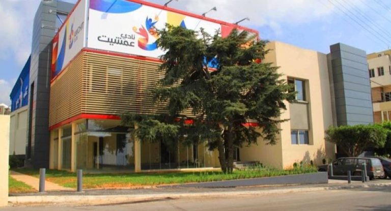 خاص-بالصور: استياء في عمشيت من تنظيم الـ “Colonie” في نادي البلدة: الربح المادي على حساب سلامة الأولاد؟