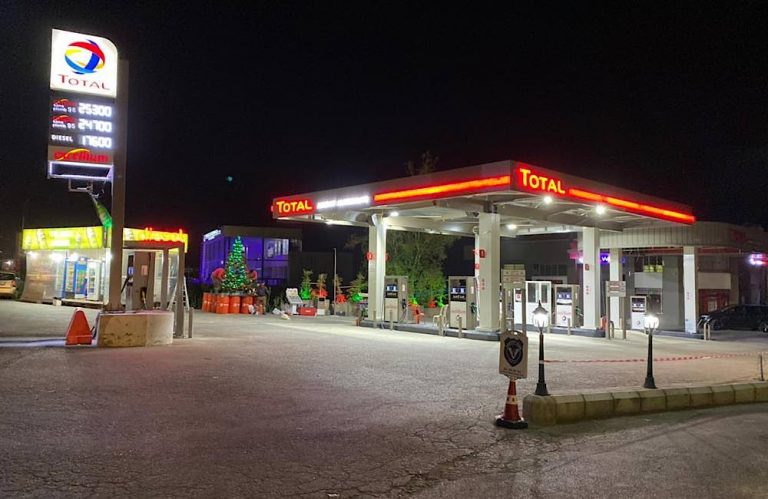 بيان لتوتال عمشيت يشرح تفاصيل الاشكال مع الجيش