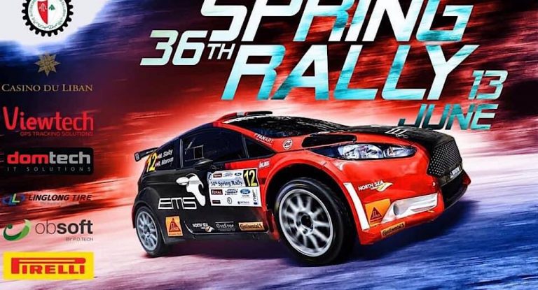 20 سيارة في رالي الربيع الأحدATCL