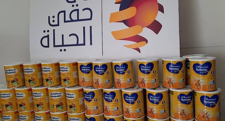 جمعية ” من حقّي الحياة” تتابع توزيع حليب الأطفال