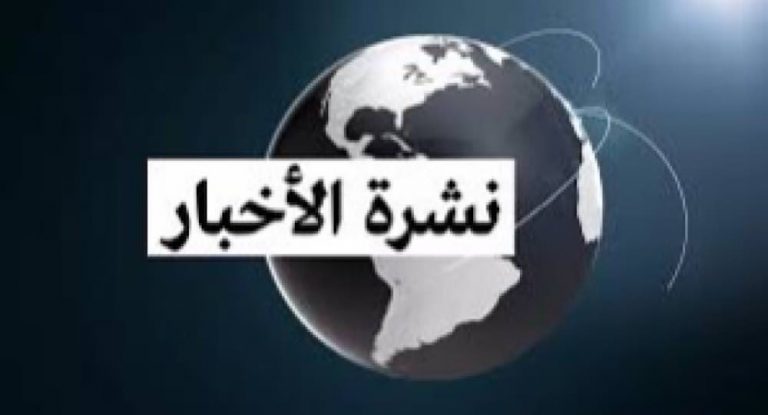 بالفيديو – مذيع يقدّم نشرة الأخبار بالشورت.