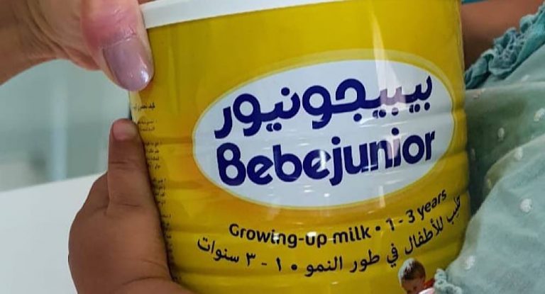 جمعية “من حقّي الحياة ” وزعت حليب الأطفال على ١٠٠ عائلة