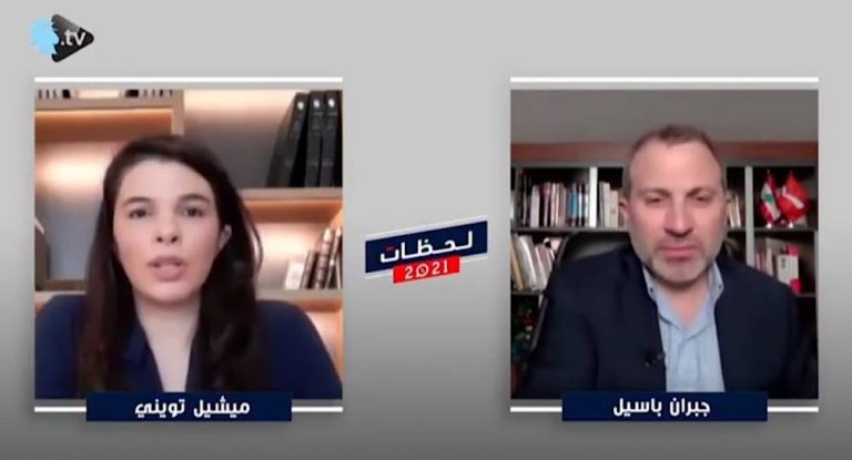 ‎ باسيل: ليس طبيعيا وجود سلاح في لبنان غير سلاح الجيش اللبناني