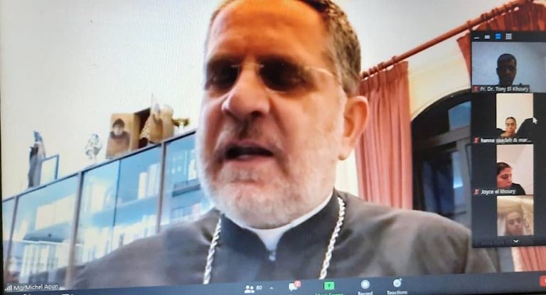 المطران عون يفتتح سلسلة محاضرات الدورة الخامسة للإعداد للزواج