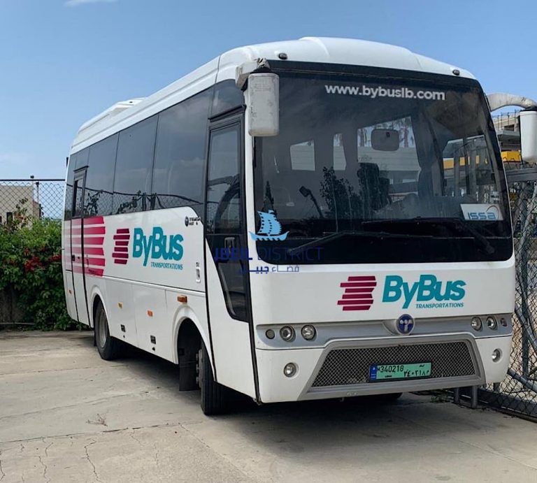 هذه هي مراكز بيع بطاقات النقل المشترك Bybus