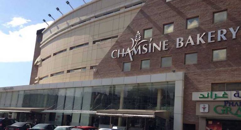 بعد ضجة “الفأر داخل كيس الخبز”… “شمسين” ترد