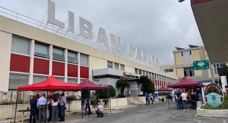 خاص-يوم الابتكارات في شركة كابلات لبنان!