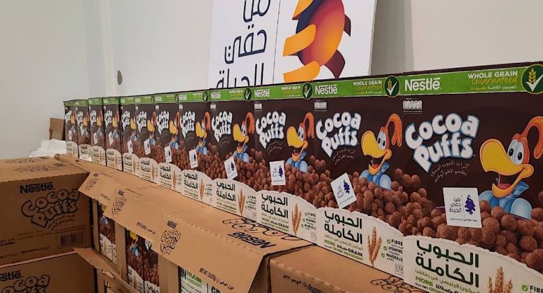 جمعية “من حقّي الحياة” توزّع مئات الحصص من الطعام للأطفال