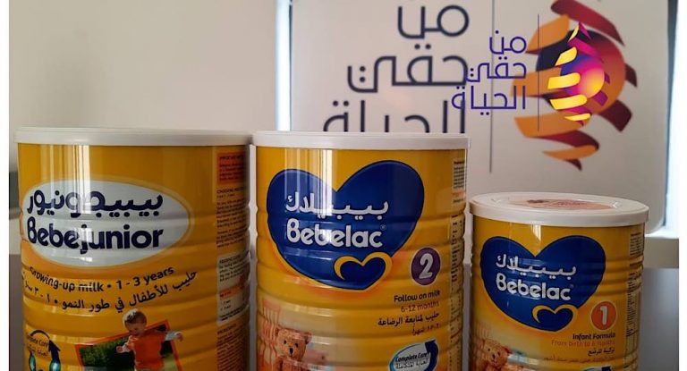 ٥٠٠ علبة حليب للأطفال وزعتها جمعية “من حقي الحياة”