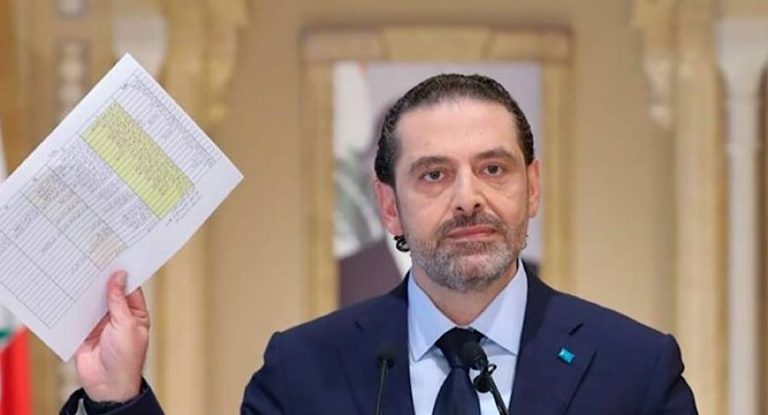 متى يعود الحريري إلى العمل السياسي؟