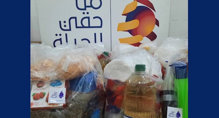جمعية “من حقي الحياة” بالتعاون مع الجامعة الأميريكية للتكنولوجيا، توزع الحصص الغذائية على العائلات