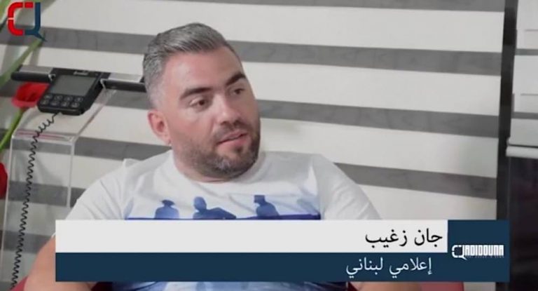 انقلاب وتغيير جذري ؟ ما الذي  تساهم به مواقع التواصل  في لبنان ؟