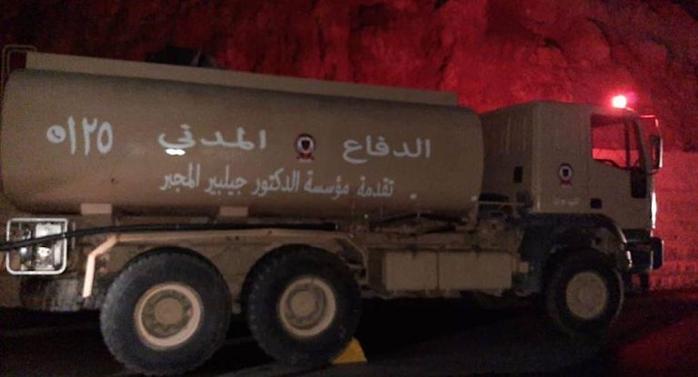 خاص – إخبار كاذب حرّك مركز جبيل للدفاع المدني بكامل جهوزيته