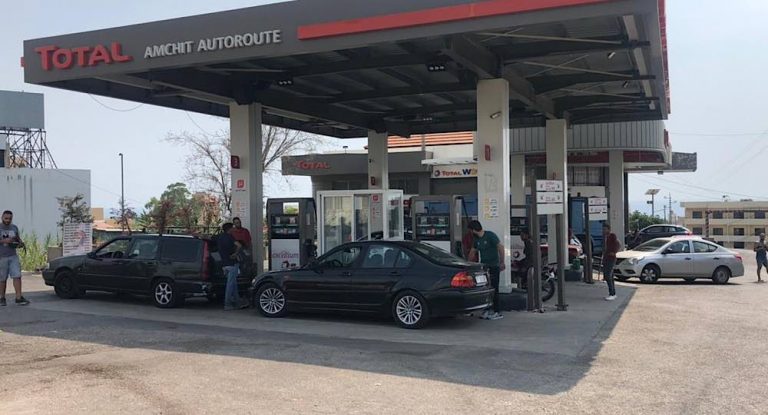 يوسف إيلي باسيل: “فوّل سيارتك عنّا”