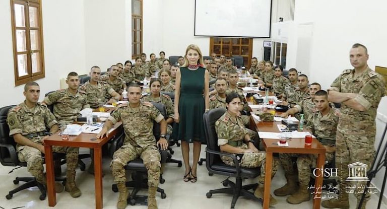 برنامج  ٌتدريبيٌ لطلاب الكلية الحربية في المركز الدولي لعلوم الإنسان اليونسكو بيبلوس