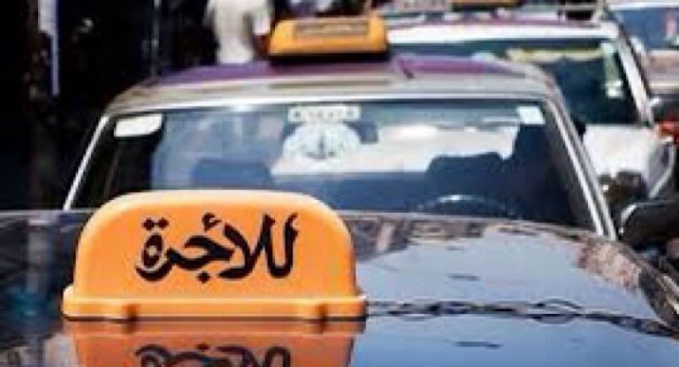 مولوي يتحرّك: توقيف تطبيق “Bolt” وملاحقة السائقين غير الشرعيين