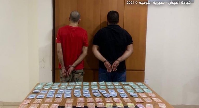 الجيش: توقيف شخصين لقيامهما بترويج المخدرات في بلدة حالات