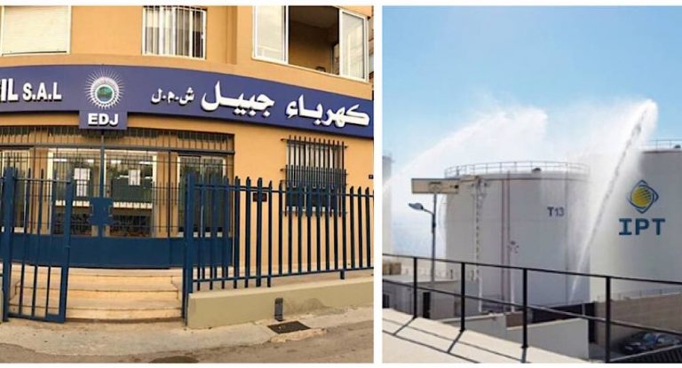 خاص-بشرى سارة لأهالي جبيل أزمة الكهرباء إلى حل بجهود المهندس إيلي باسيل و” أي بي تي”