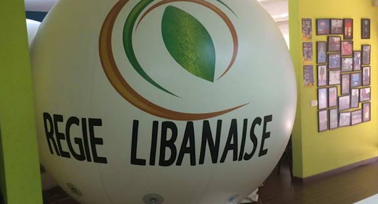 الريجي: التوقّف عن تموين ٢٧ رئاسة بيع لهذا السبب