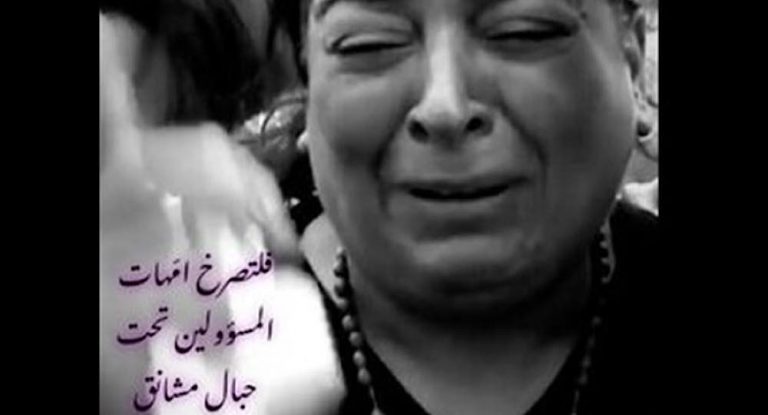 والدة ويليم نون بحالة جيدة…بقوى بالناس اللي وقفت معنا