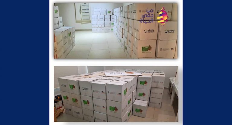 جمعية “من حقّي الحياة ” توزّع ٦٠٠ حصّة غذائية