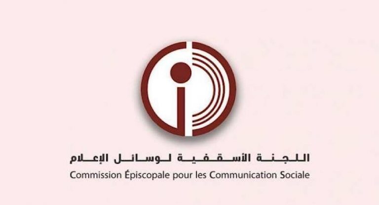 اللجنة الاسقفية لوسائل الاعلام والمركز الكاثوليكي دانا التعرض للراعي