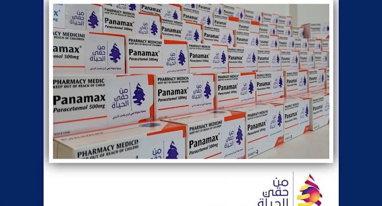 ٢٠٠٠٠حبة مُسكنة للأوجاع وزعتها جمعية “من حقّي الحياة” على المستشفيات والمستوصفات في جبيل