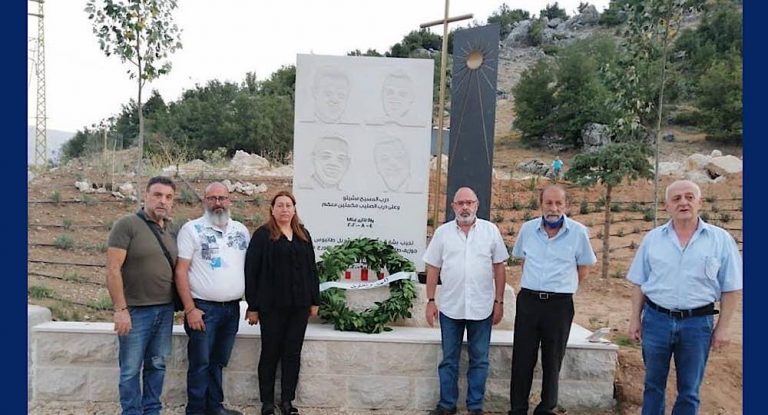 نشاط ترفيهي ثقافي للقوات اللبنانية في قرطبا