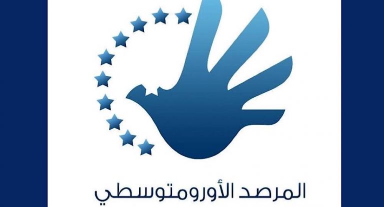 تقرير للأورومتوسطي لحقوق الإنسان: 55% من السكان في لبنان فقراء ونصف المهاجرين بلا عمل