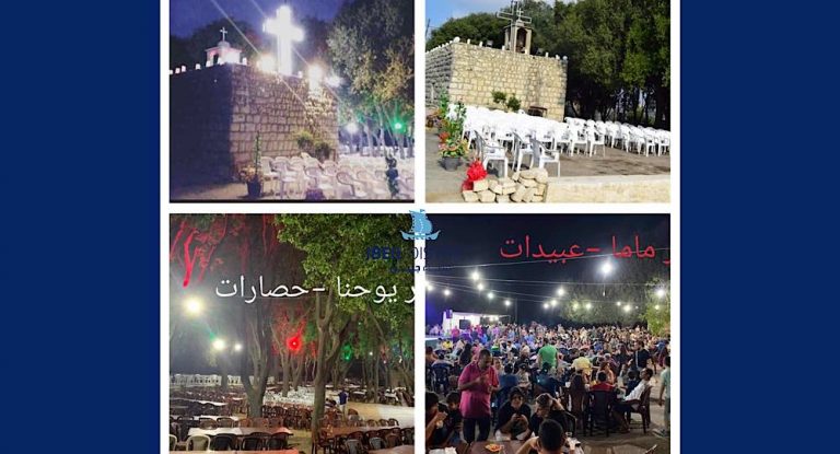 خاص-وصليب رعيّة حصارات مجدّدًا…