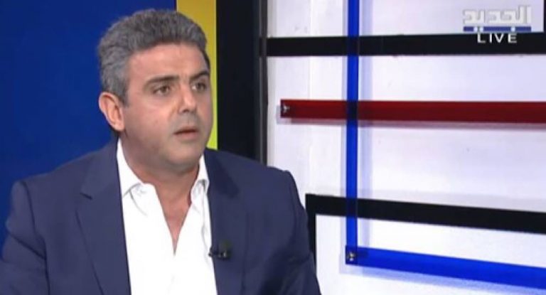 حواط: الخيار الرئاسي الثالث “مش غلط” شرط أن يعيد للدولة هيبتها وتقديم الإصلاحات الإقتصادية