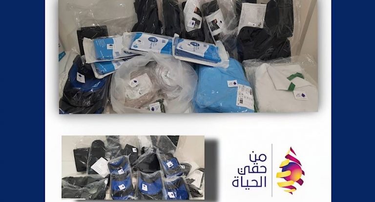 جمعية “من حقّي الحياة” تدعم رسالة الدفاع المدني الإنسانية