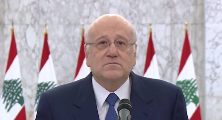 بيان حازم لميقاتي: “لا جلسة الإثنين وليتحمل كل طرف مسؤوليته”