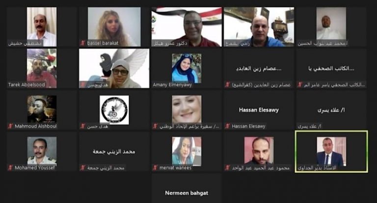 مشاركة الاعلامية عبير بركات في تدريب “الاتحاد الوطني لمكافحة الفساد والارهاب”