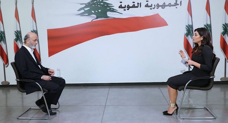 جعجع: هذا عهد الخراب والوباء