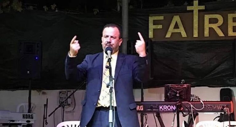 فتري والعيد الحزين -بقلم الاستاذ غانم عاصي