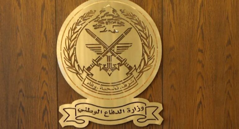 لقاءات ديبلوماسية لوزير الدفاع الوطني