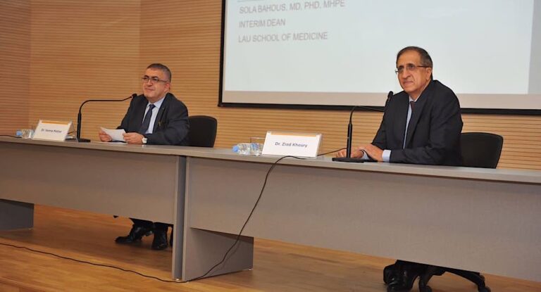 يوم التعليم الطبي” في جامعة الروح القدس “